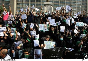 New photos from today in Tehran