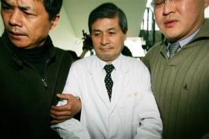 Hwang Woo-suk, a South Korean scientist whose cloning 'breakthroughs' were exposed as frauds, received a suspended two-year jail sentence Monday 